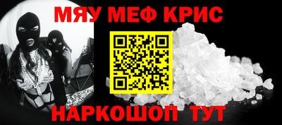 jwh Малгобек