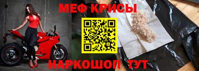 jwh Малгобек