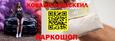 ешки Малоярославец