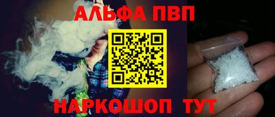 jwh Малгобек