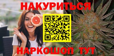 первитин Мариинск