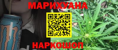ешки Малоярославец