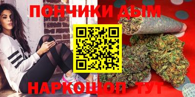 первитин Мариинск
