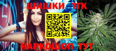 jwh Малгобек