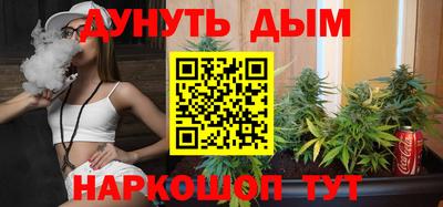 первитин Мариинск