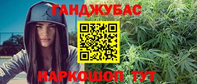 ешки Малоярославец