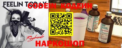 ешки Малоярославец