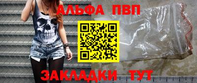 ешки Малоярославец