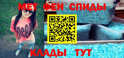 ешки Малоярославец