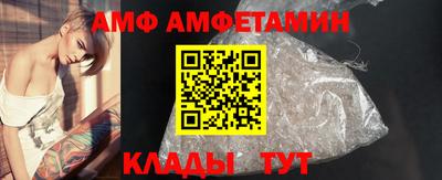 jwh Малгобек