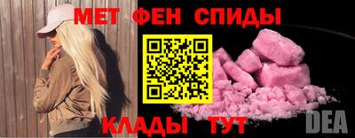 ешки Малоярославец