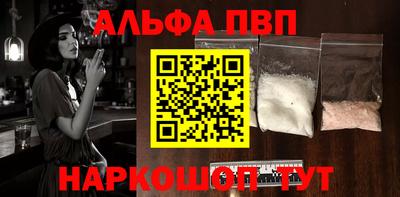 ешки Малоярославец