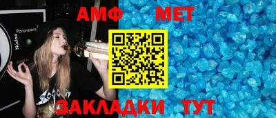 jwh Малгобек