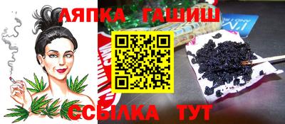 ешки Малоярославец