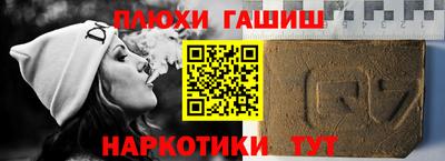 ешки Малоярославец