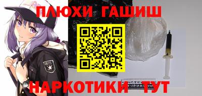 первитин Мариинск