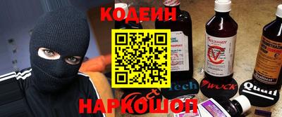 jwh Малгобек