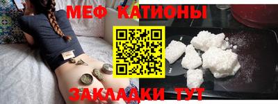 ешки Малоярославец
